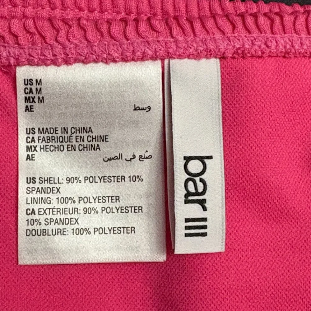 Bar III Women's High Leg High Rise Bikini Bottoms - Size: Medium - NWT